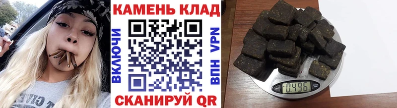 Где найти наркотики Кудымкар Марихуана МДМА ГАШ Мефедрон A PVP