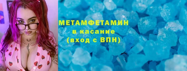 дживик Абдулино