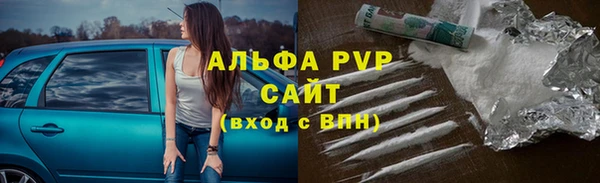 дживик Абдулино