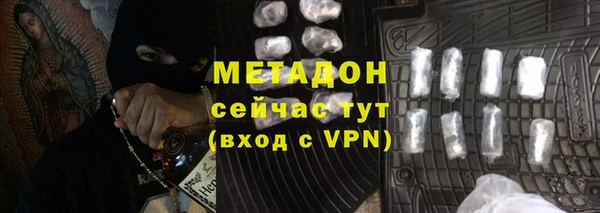 ГАЛЛЮЦИНОГЕННЫЕ ГРИБЫ Алзамай