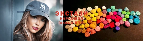 дживик Абдулино