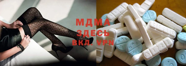 гашиш Абинск