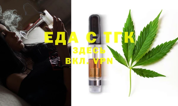героин Алексеевка
