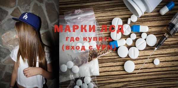 дживик Абдулино