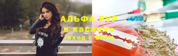 гашиш Абинск