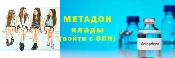 героин Алексеевка