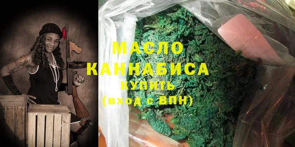 таблы Алексин