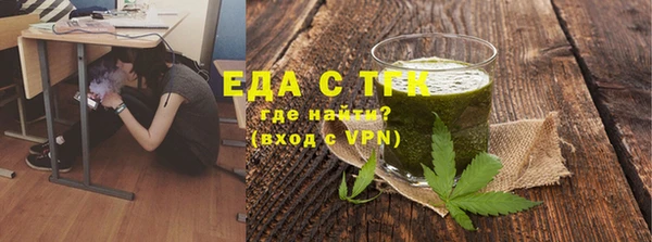 гашиш Абинск