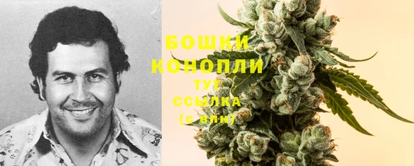 гашиш Абинск