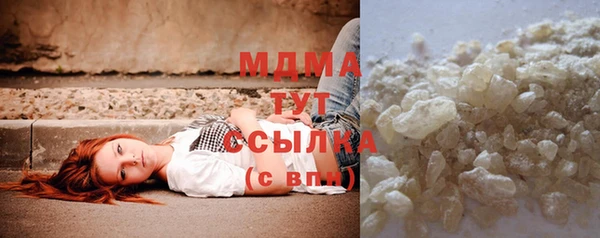 гашиш Абинск