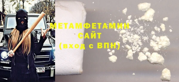 гашиш Абинск