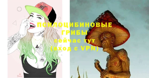 героин Алексеевка