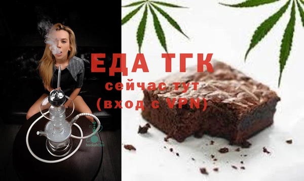 дживик Абдулино